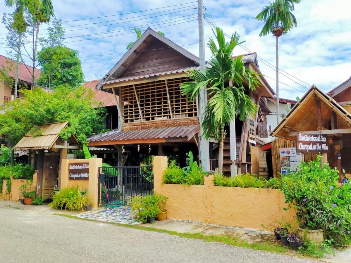 Champalao The Villa Vang Vieng Exterior photo