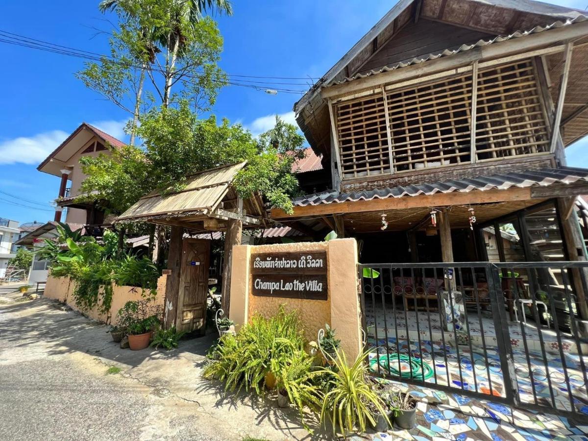 Champalao The Villa Vang Vieng Exterior photo