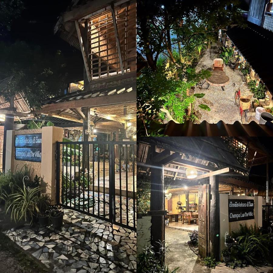 Champalao The Villa Vang Vieng Exterior photo
